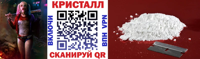 АМФ Premium  Мантурово 