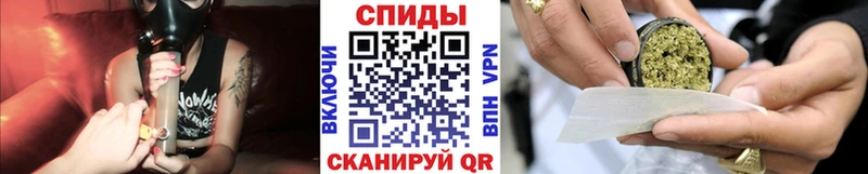 Бутират 99%  Мантурово 
