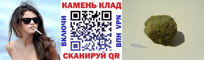 маркетплейс состав  Мантурово  ГАШИШ Premium 