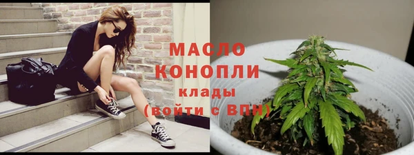 бошки Аркадак