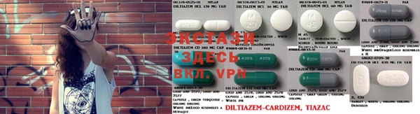 бошки Аркадак