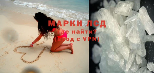 героин Абаза