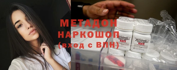 бошки Аркадак