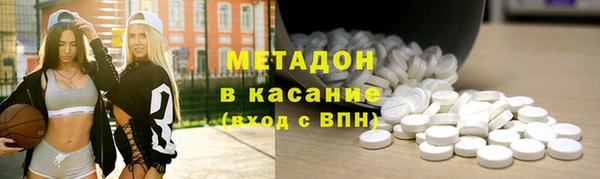 синтетический гашиш Алзамай