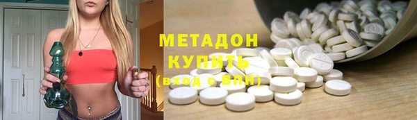 бошки Аркадак