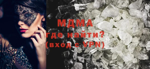 синтетический гашиш Алзамай