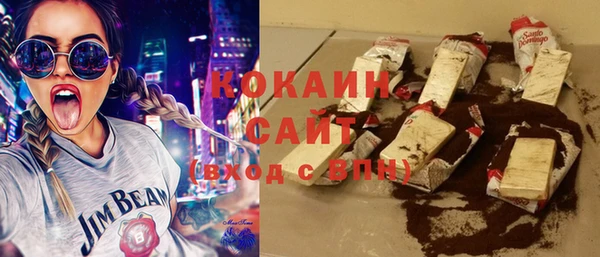 мет Арсеньев