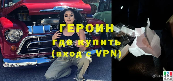 бошки Аркадак