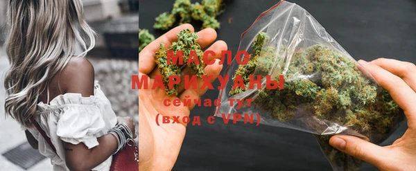 марихуана Алексеевка