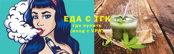 мет Арсеньев