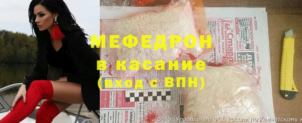 марихуана Алексеевка