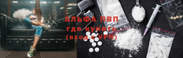бошки Аркадак