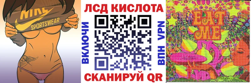 где продают   Мантурово  Марки NBOMe 1,5мг 